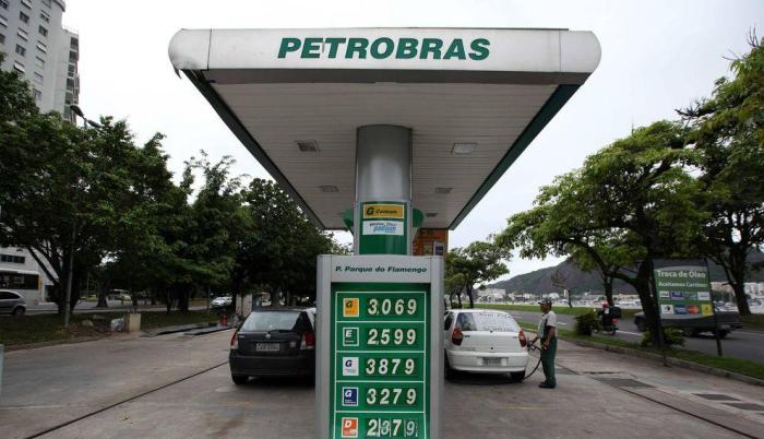 La petrolera Petrobras gana 18 625 millones de dólares hasta septiembre