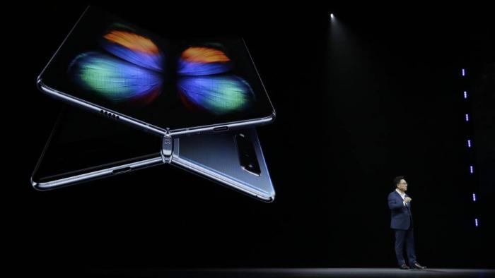 Galaxy Fold