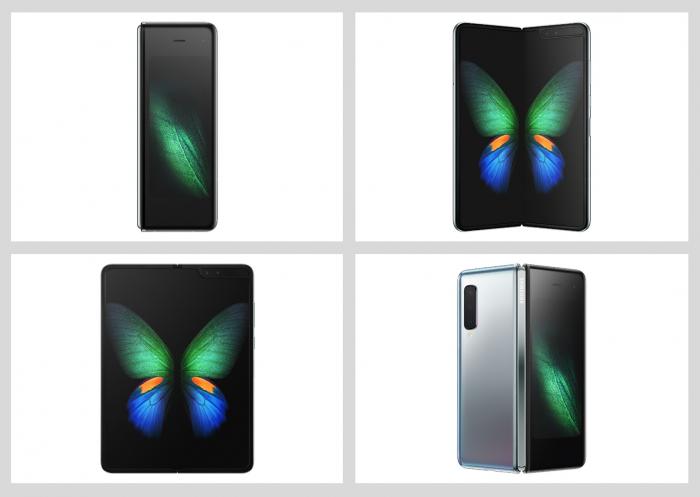 Galaxy Fold