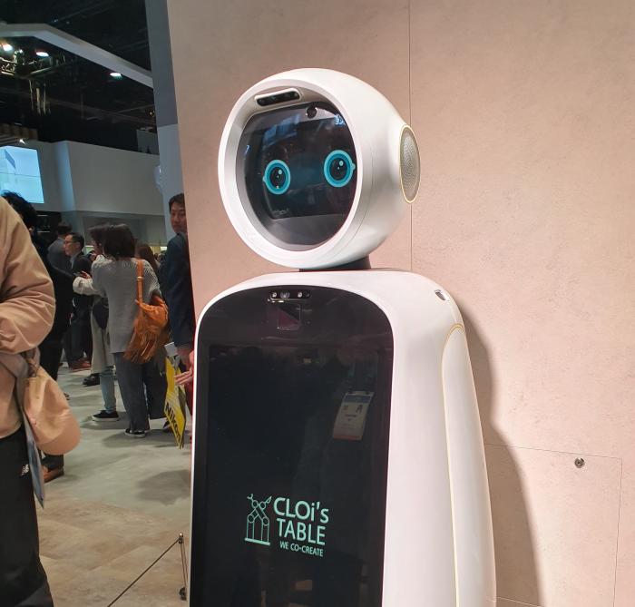 LG CLOi GuideBot