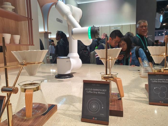 LG CLOi Cobot