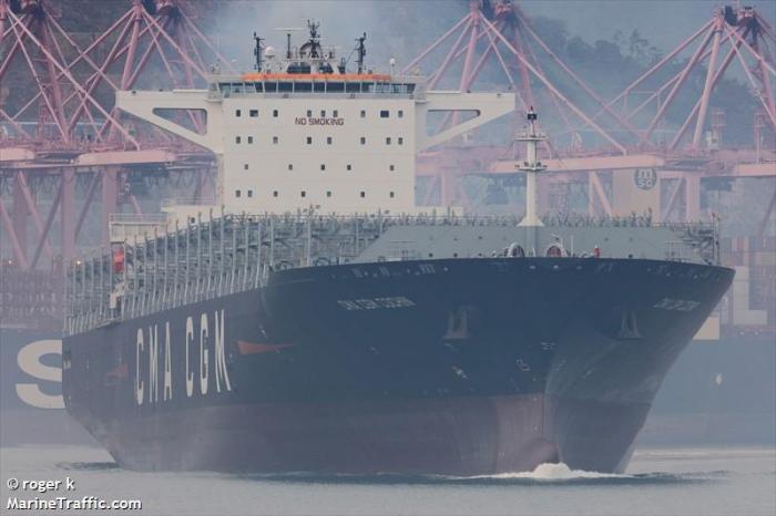 CMA_CGM_COCHIN