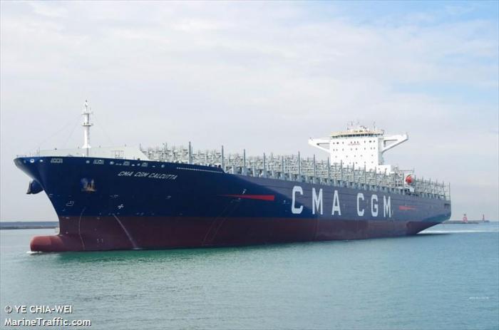 CMA_CGM_CALCUTTA