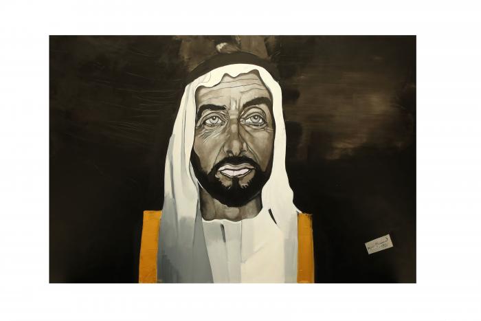 retrato de Sheikh Zayed