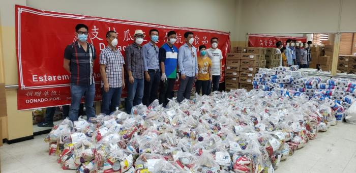 COMUNIDAD CHINA DONACIONES