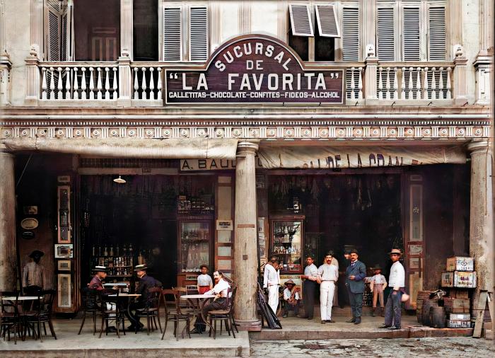 Guayaquil-La Favorita-Foto restaurada