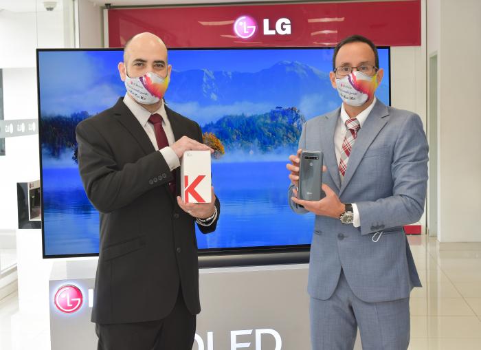 LG