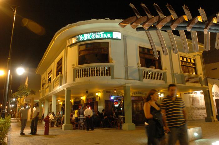 EL COLONIAL