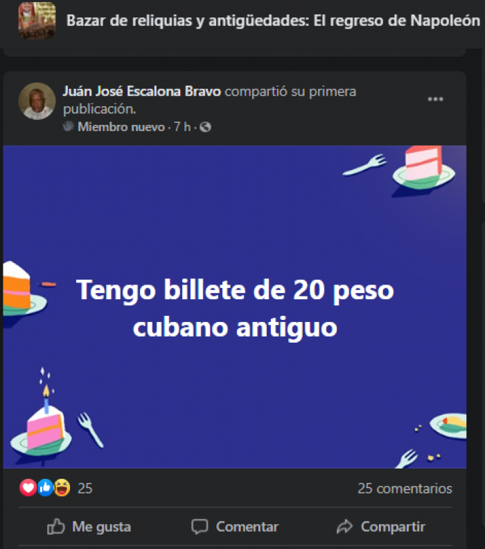 Captura