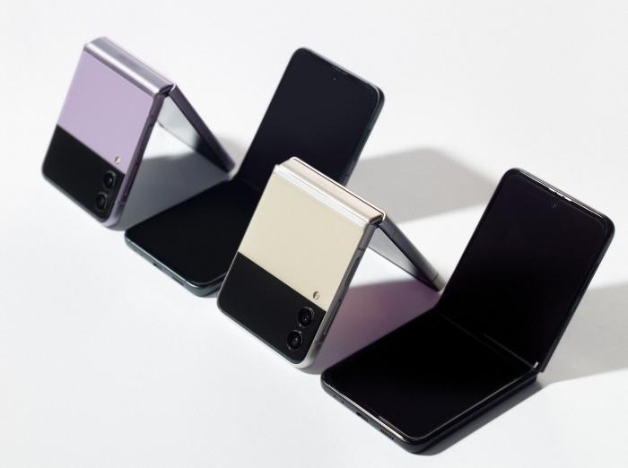 Galaxy Z Flip 3