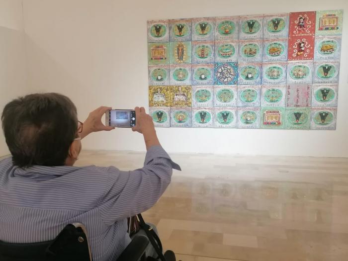 Exposición