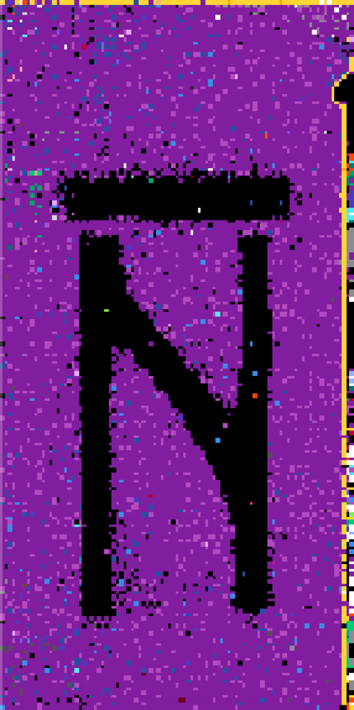 ñ