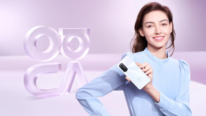 Nova 9 SE