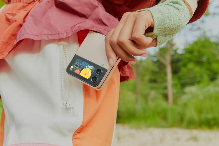 Galaxy Z Flip 4