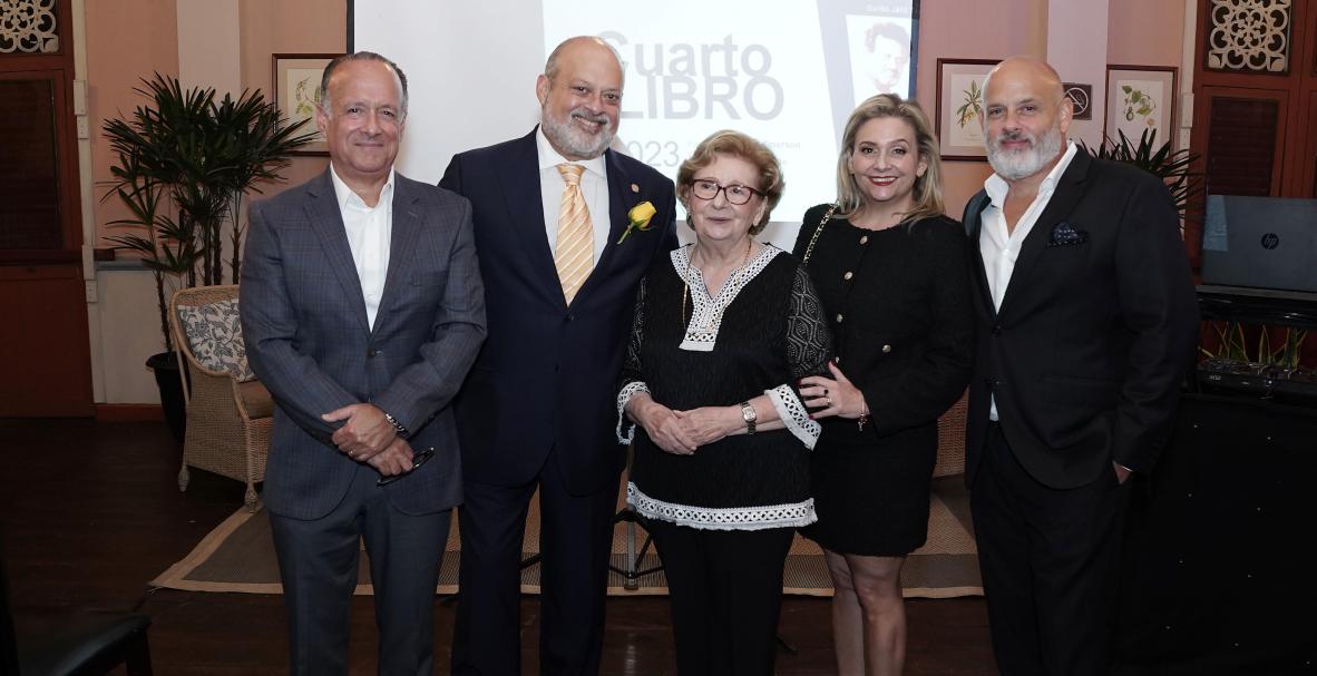 Lanzamiento del libro Cuarto Libro, de Guido Jalil Trejo