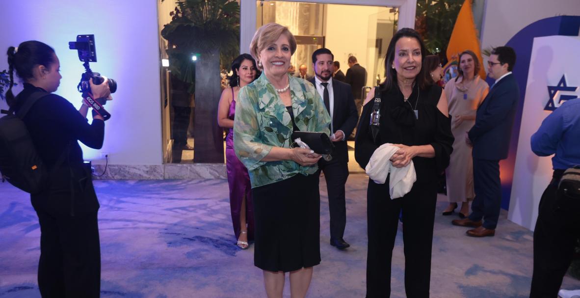 Celebración del aniversario número 76 de la independencia de Israel en el Hilton Colón.