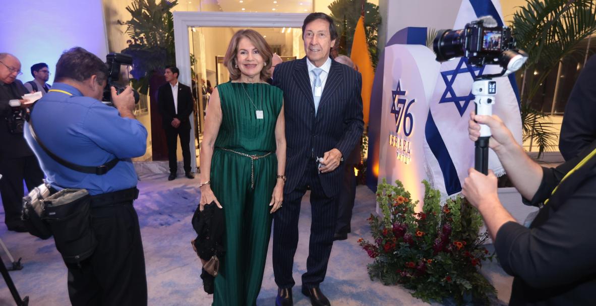 Celebración del aniversario número 76 de la independencia de Israel en el Hilton Colón.