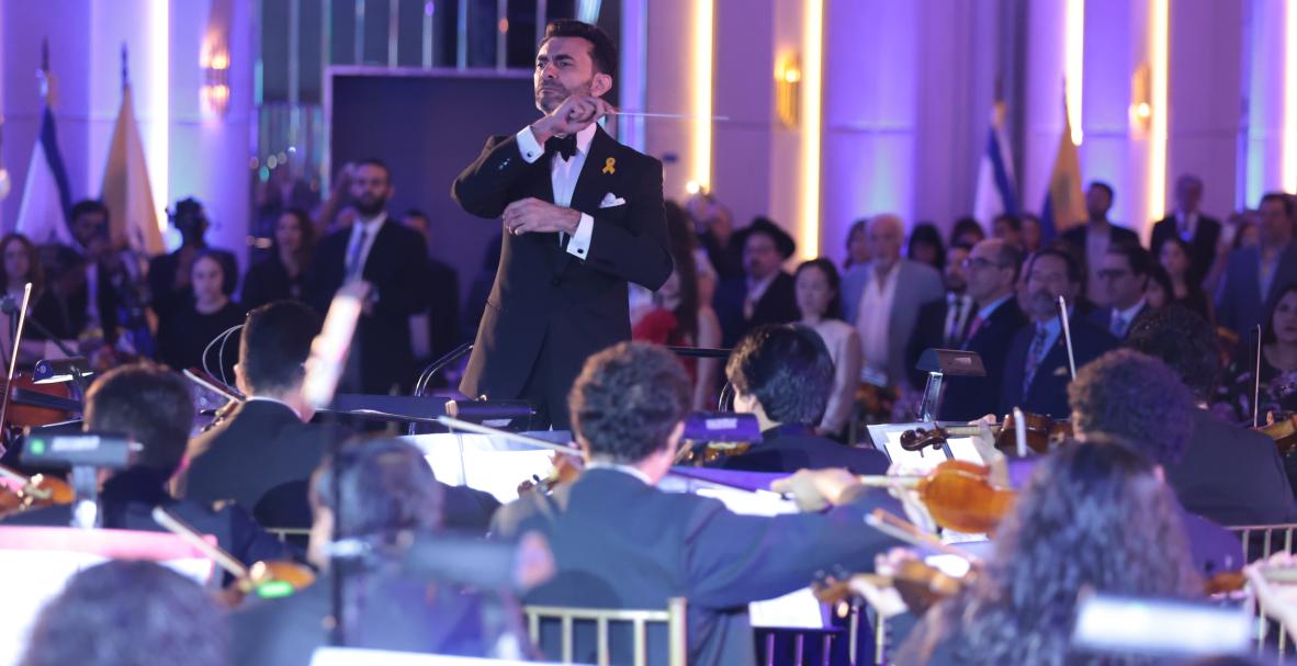 Celebración del aniversario número 76 de la independencia de Israel en el Hilton Colón.