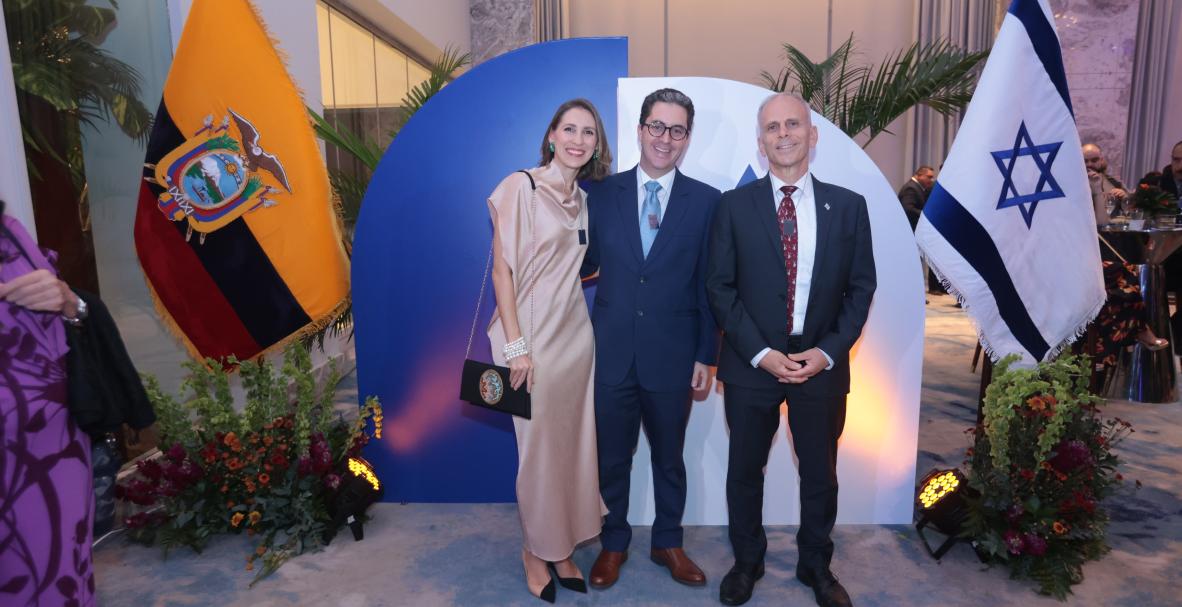 Celebración del aniversario número 76 de la independencia de Israel en el Hilton Colón.