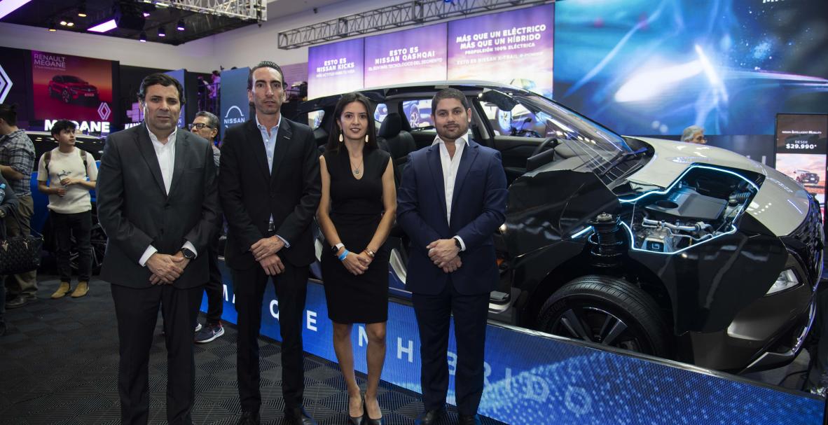 Auto Mundo, feria automotriz en Quito