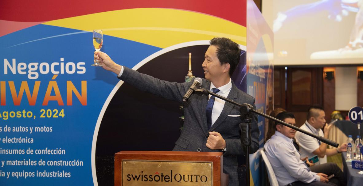Segunda Rueda de Negocios de Taiwán en Ecuador