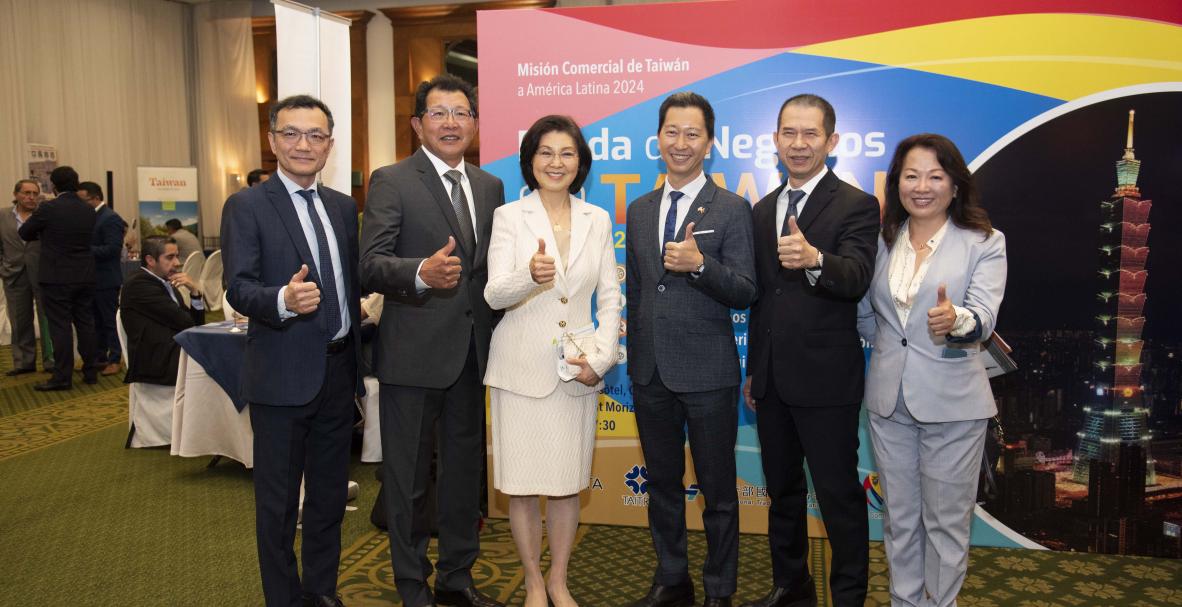Segunda Rueda de Negocios de Taiwán en Ecuador