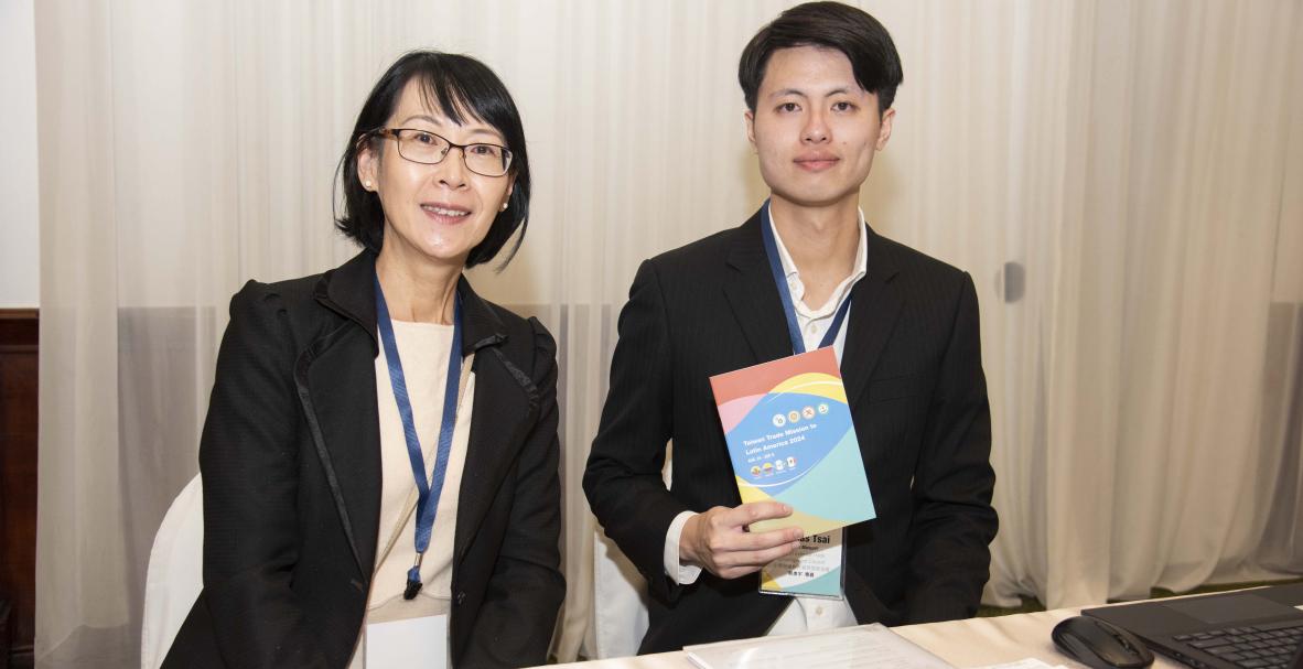 Segunda Rueda de Negocios de Taiwán en Ecuador