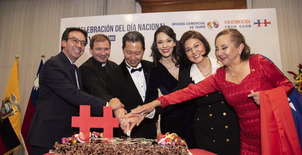 CELEBRACION DEL DIA NACIONAL DE TAIWAN