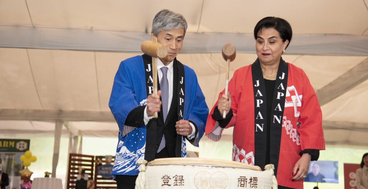 DÍA NACIONAL DE JAPÓN 2025