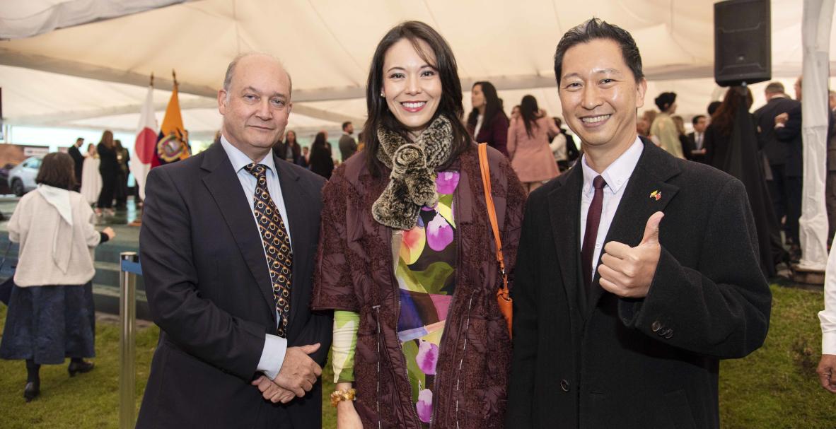 DÍA NACIONAL DE JAPÓN 2025