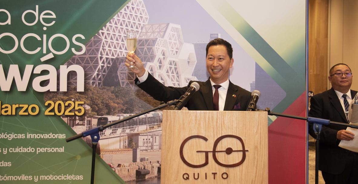 Rueda de negocios Taiwan 2025