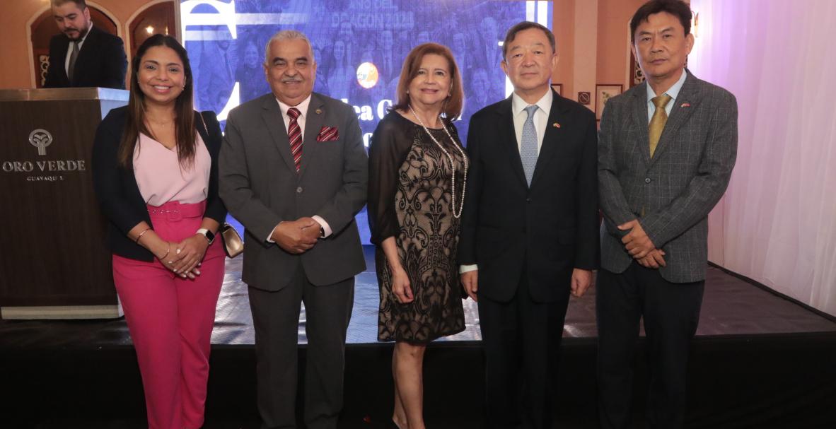 La Cámara de Comercio Ecuatoriano China celebró un coctel en Casa Julián del Parque Histórico por la posesión de la nueva Junta Directiva 2025- 2027