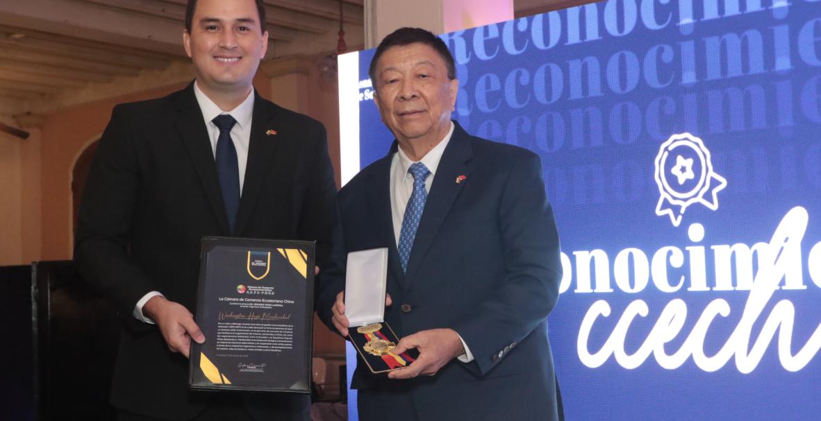 La Cámara de Comercio Ecuatoriano China celebró un coctel en Casa Julián del Parque Histórico por la posesión de la nueva Junta Directiva 2025- 2027