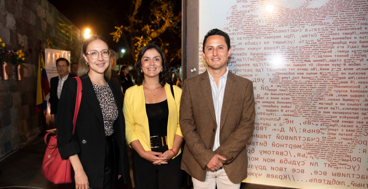 Con un evento solemne, la Embajada de Rusia en Ecuador y la Fundación Cultural Cornejo Luis Enrique develaron el memorial Diálogo de Culturas, en Quito