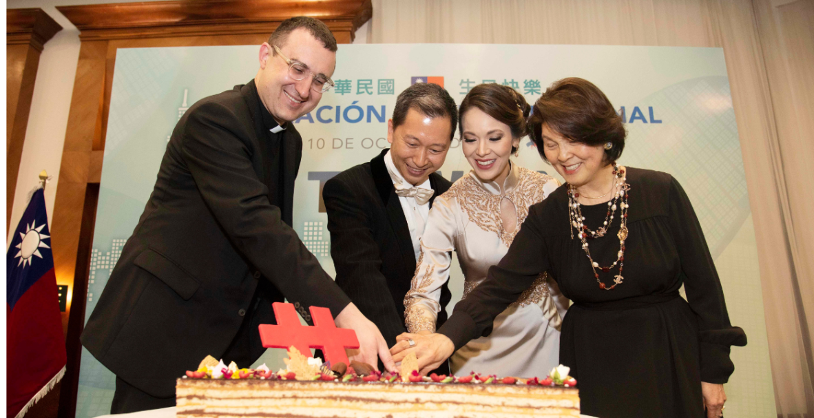 Día Nacional de Taiwán 2025 (Swissotel Quito)