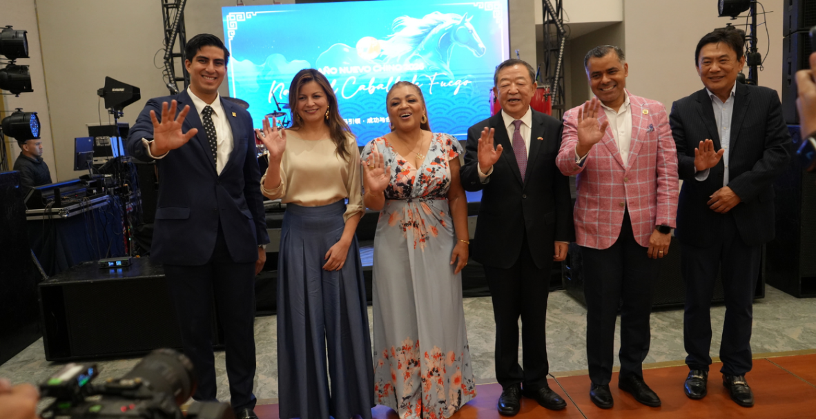 Noche del Caballo de Fuego, por el Nuevo Año chino 2026