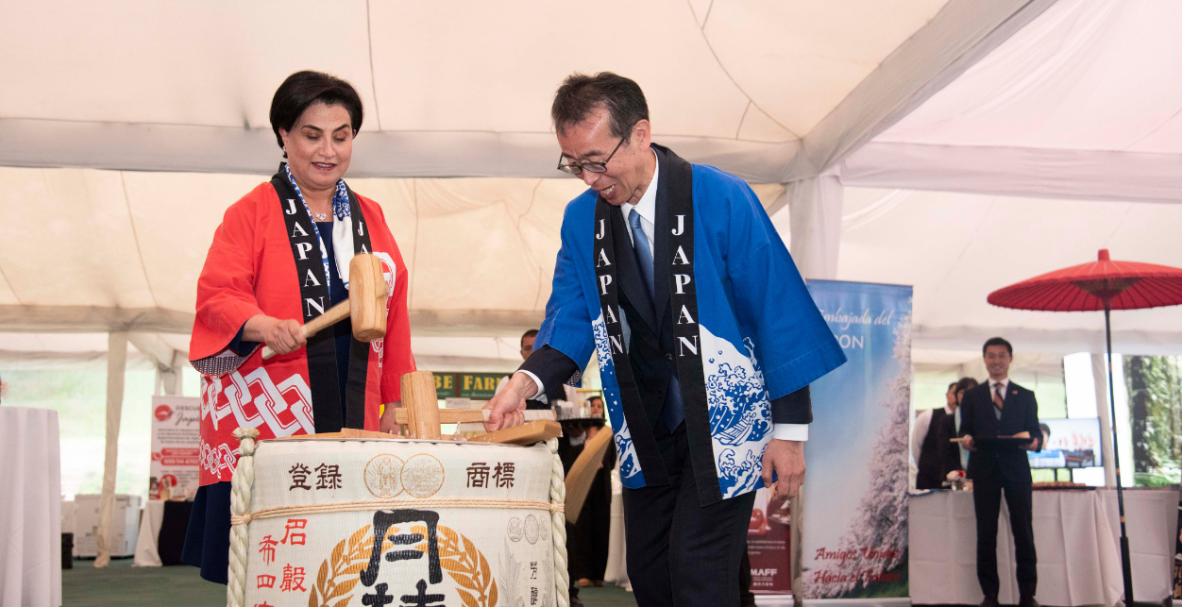 Día de Japón celebrado por la Embajada en Quito