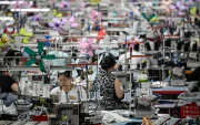 Una foto referencial de una empresa de China.