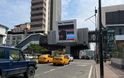 La intersección de las avenidas Quito y 9 de Octubre estará cerrada al tránsito este jueves 4 de abril por trabajos en una estación de la Aerovía.