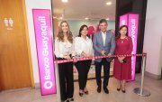 Roxana Muñoz, Gina Castagneto, Julio Mackliff y Tania Tamariz.