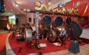 El gamelán fue inscrito en la Lista Representativa del Patrimonio Cultural Inmaterial de la Humanidad, por la Unesco.