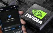 Nvidia, líder en la fabricación de chips para inteligencia artificial, experimentó una caída histórica en el valor de sus acciones.