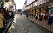 En junio se desarrollarán varios eventos en los espacios de la Casa de la Cultura núcleo del Azuay.