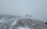 El radar meteorológico de Etapa EP ubicado en el Parque Nacional Cajas se congeló debido a las extremas temperaturas registradas en Azuay.