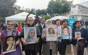 Una de las las calles de Cuenca tendrá el nombre de Cristina Palacio Salamea, víctima de femicidio en 2017.