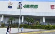 El hospital del Instituto Ecuatoriano de Seguridad Social se ubica en la av. del Bombero.