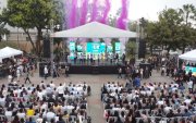 El Gobierno dio el 8 de octubre de 2025 inicio a la segunda temporada del programa Jóvenes en Acción.