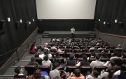 En MZ14, sede de la UArtes en el centro de Guayaquil, será uno de los puntos donde se realizará el Festival de Cine Europeo.