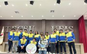 La primera Olimpiada Ecuatoriana de IA abre inscripciones para estudiantes de todo el país.