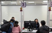 El Municipio de Quito lanzará la aplicación Mi Quito para centralizar pagos, certificados y servicios en una sola plataforma digital.